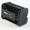 Nikon Batteriehalter MS-1/ für MD-3 - Image 3
