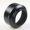 Nikon Sonnenblende HS-7 - Image 2