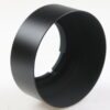 Nikon Sonnenblende HS-7 - Image 3
