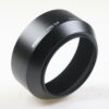 Nikon Sonnenblende HN-24 Lens Hood
