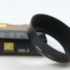 Nikon Sonnenblende HN-3 Lens Hood - Image 2