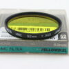 Hoya Filter Gelb Y(K2) 52mm
