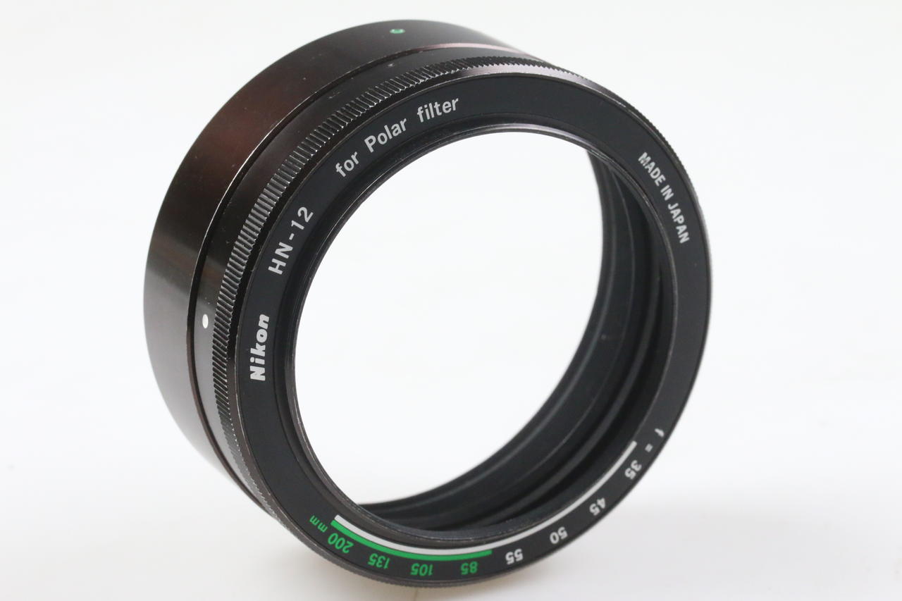 Nikon Sonnenblende HN-12 für Polarisationsfilter - Image 2