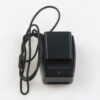 Nikon WU-1b WLAN-Funkadapter