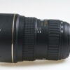 Tokina 16-28mm f/2,8 Pro FX für Nikon F (AF) - #8627320
