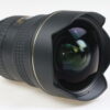 Tokina 16-28mm f/2,8 Pro FX für Nikon F (AF) - #8627320