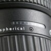 Tokina 16-28mm f/2,8 Pro FX für Nikon F (AF) - #8627320