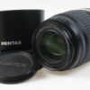 Pentax AF 50-200mm f/4,0-5,6 ED SMC DA - #5320025