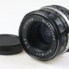 Soligor 35mm f/3,5 für Exakta - #9695423