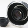 Schneider-Kreuznach Componon 50mm f/4,0 mit Setlopa - #12962109