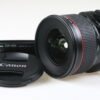 Canon TS-E 24mm f/3,5 L II - #2520000033