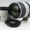 Canon RF 70-200mm f/2,8 L IS USM - #130001493 - Image 2