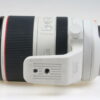 Canon RF 70-200mm f/2,8 L IS USM - #130001493 - Image 4