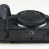 Nikon Z7 - #800862