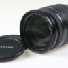 Canon EF-S 18-135mm f/3,5-5,6 IS - #8462011406