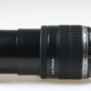 Canon EF-S 18-135mm f/3,5-5,6 IS - #8462011406