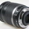 Canon EF-S 18-135mm f/3,5-5,6 IS - #8462011406