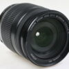Canon EF-S 18-135mm f/3,5-5,6 IS - #8462011406