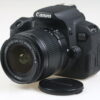 Canon EOS 700D mit EF-S 18-55mm f/3,5-5,6 IS - #373075005554
