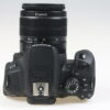 Canon EOS 700D mit EF-S 18-55mm f/3,5-5,6 IS - #373075005554 - Image 3