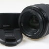 Sony FE 50mm f/1,8 - #2275869