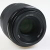 Sony FE 50mm f/1,8 - #2275869
