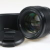 Sony FE 85mm f/1,8 - #3044820