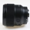 Sony FE 85mm f/1,8 - #3044820