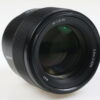 Sony FE 85mm f/1,8 - #3044820