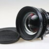 Schneider-Kreuznach APO-Symmar 300mm f/5,6 MC - #14501837