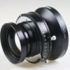 Schneider-Kreuznach APO-Symmar 300mm f/5,6 MC - #14501837