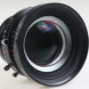 Schneider-Kreuznach APO-Symmar 300mm f/5,6 MC - #14501837