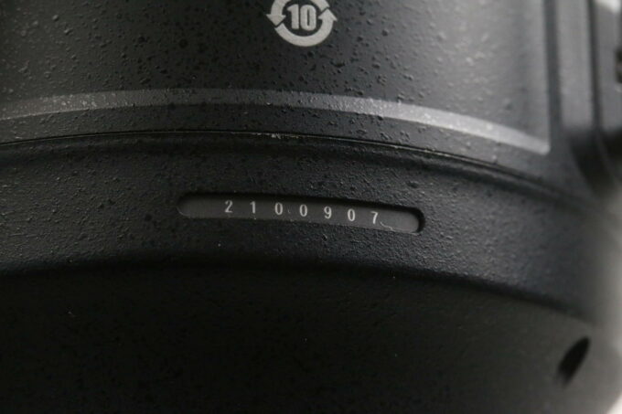 Nikon AF-S MICRO NIKKOR 105mm f/2,8 G ED VR - #2100907 - Image 6