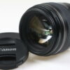 Canon EF 85mm f/1,8 USM - #83586609
