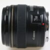 Canon EF 85mm f/1,8 USM - #83586609 - Image 2