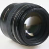 Canon EF 85mm f/1,8 USM - #83586609 - Image 4
