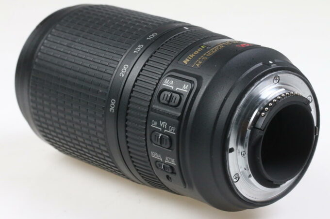 Nikon AF-S 70-300mm f/4,5-5,6 G ED VR - #2407097