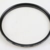 Hoya HMC UV(c) Filter 77mm