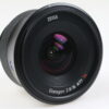 Zeiss Batis 18mm f/2,8 für Sony E - #60096438 - Image 5