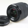 Sony FE 28-70mm f/3,5-5,6 OSS - #1237224
