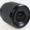 Sony FE 28-70mm f/3,5-5,6 OSS - #1237224