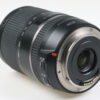 Tamron 16-300mm f/3,5-6,3 Di II VC PZD Macro für Canon EF - #037122