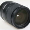 Tamron 16-300mm f/3,5-6,3 Di II VC PZD Macro für Canon EF - #037122