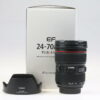 Canon EF 24-70mm f/2,8 L II USM - #7285000597
