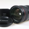Canon EF 24-70mm f/2,8 L II USM - #7285000597