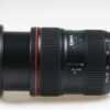 Canon EF 24-70mm f/2,8 L II USM - #7285000597