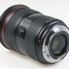 Canon EF 24-70mm f/2,8 L II USM - #7285000597