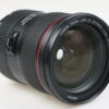 Canon EF 24-70mm f/2,8 L II USM - #7285000597