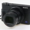 Sony DSC-RX100 III Kompaktkamera - #2897136