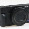 Sony DSC-RX100 III Kompaktkamera - #2897136